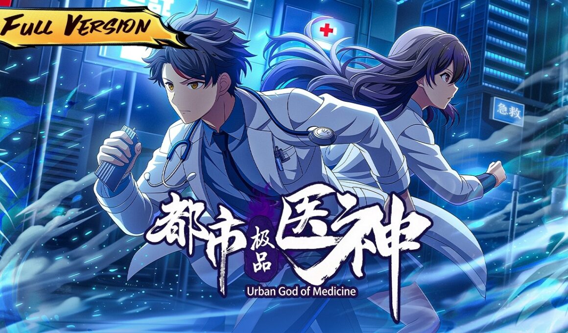 MULTISUB🔥【已完結】超爽復仇！身負被屠滿門的血海深仇，一心只想為家族復仇！【都市極品醫神】全集一口氣 #國漫 #一口氣