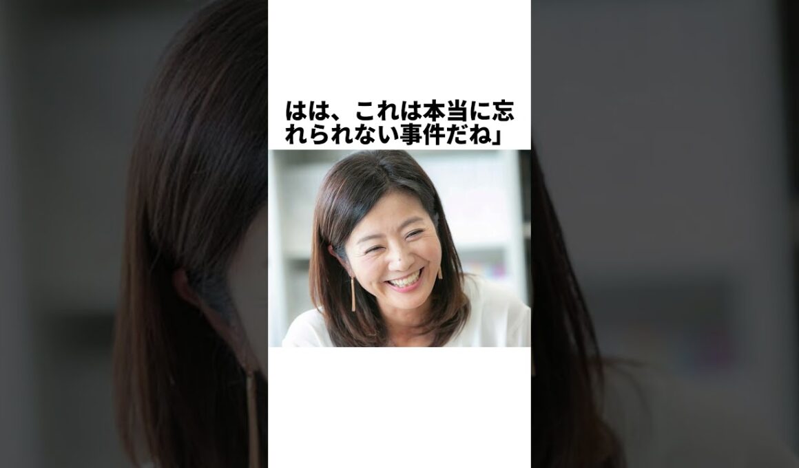1998年フジテレビの情報番組”めざましテレビ”のとあるコーナーで入社4年目の菊間千乃アナに起こった悲劇 #菊間千乃アナ #フジテレビ #事故 #解説 #ジケンだヨ