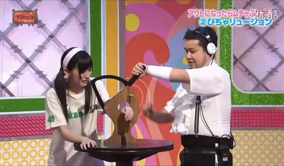 ［Akbingo］惡搞閃避球 ムチャぶりドッジボール CUT AKB48 渡辺麻友 超可愛反應 狗頭鍘切手魔術 經典搞笑（中字）