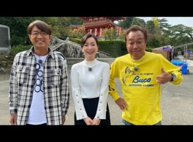 「モヤさま…」大江麻理子アナのテレ東退社で沸騰再注目　カリスマ初代が残したコンプラ緩め3つの伝説回