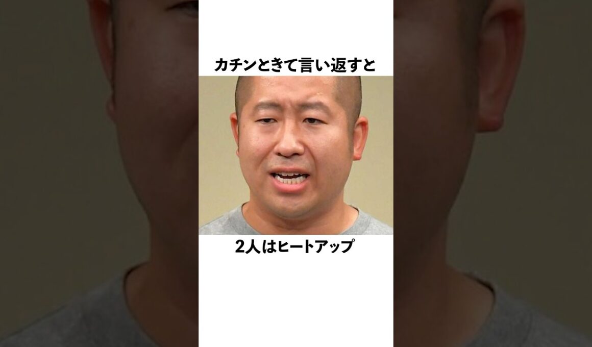 ハライチ澤部と探偵ナイトスクープ#shorts #いい話 #澤部 #探偵ナイトスクープ