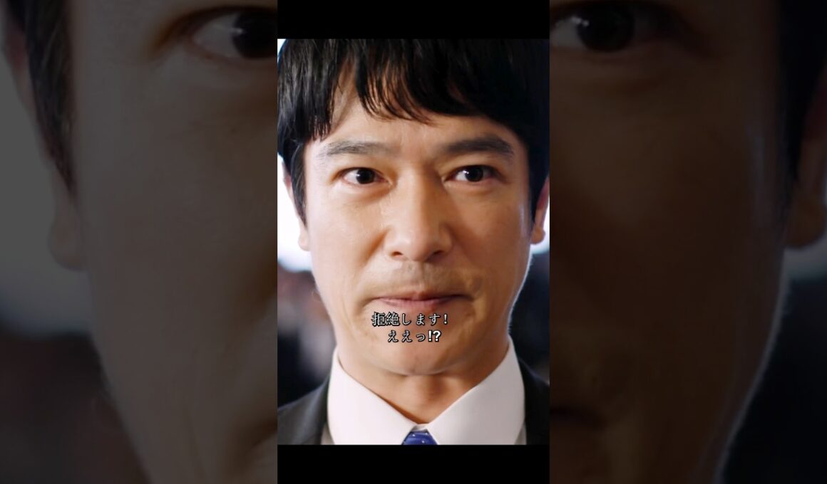 債権放棄には断固反対！！