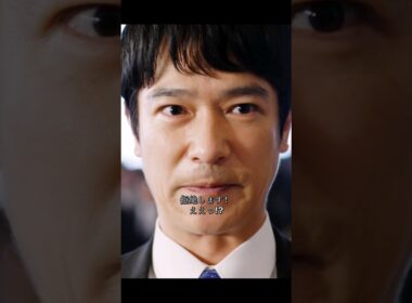 債権放棄には断固反対！！