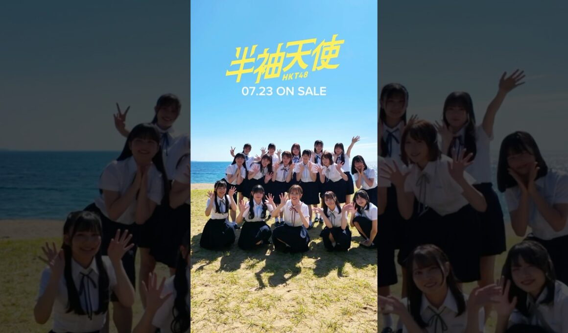発売まであと1週間🪽 #hkt48 #半袖天使