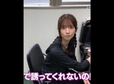 三つ編みさっちゃんが可愛すぎた！📷️一ノ瀬美空