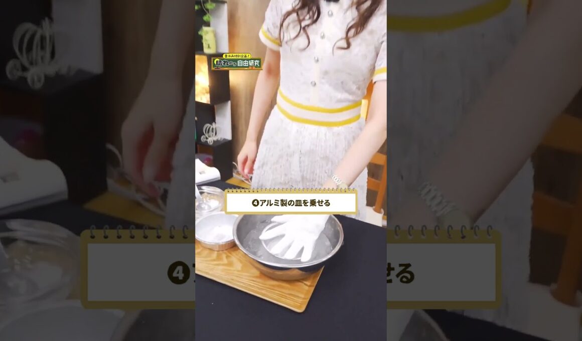 福山◯治のモノマネをする お天気お姉さん【小林李衣奈】 #auPAYマーケット #ライブTV #ウェザーニュース #小林李衣奈 #shorts