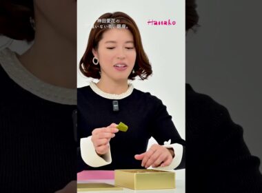 #神田愛花の間違いない街銀座 〜手土産に迷ったらこれ。銀座の最新クッキー缶〜後編