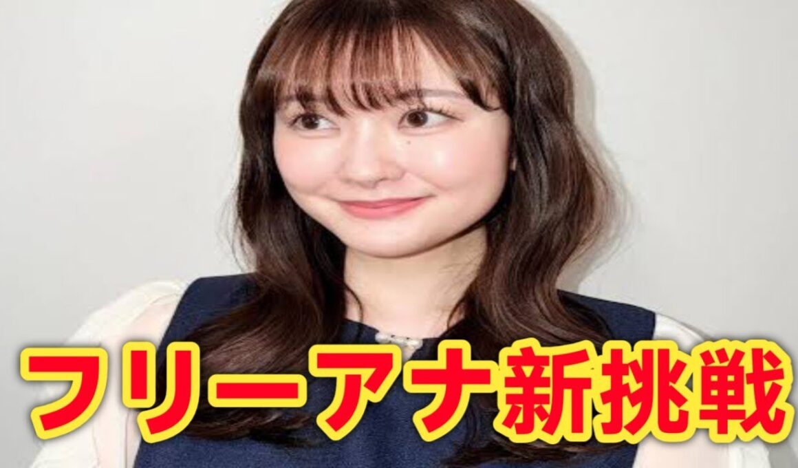 松ちゃん秘書・増田紗織、ABC退社で東京進出！
