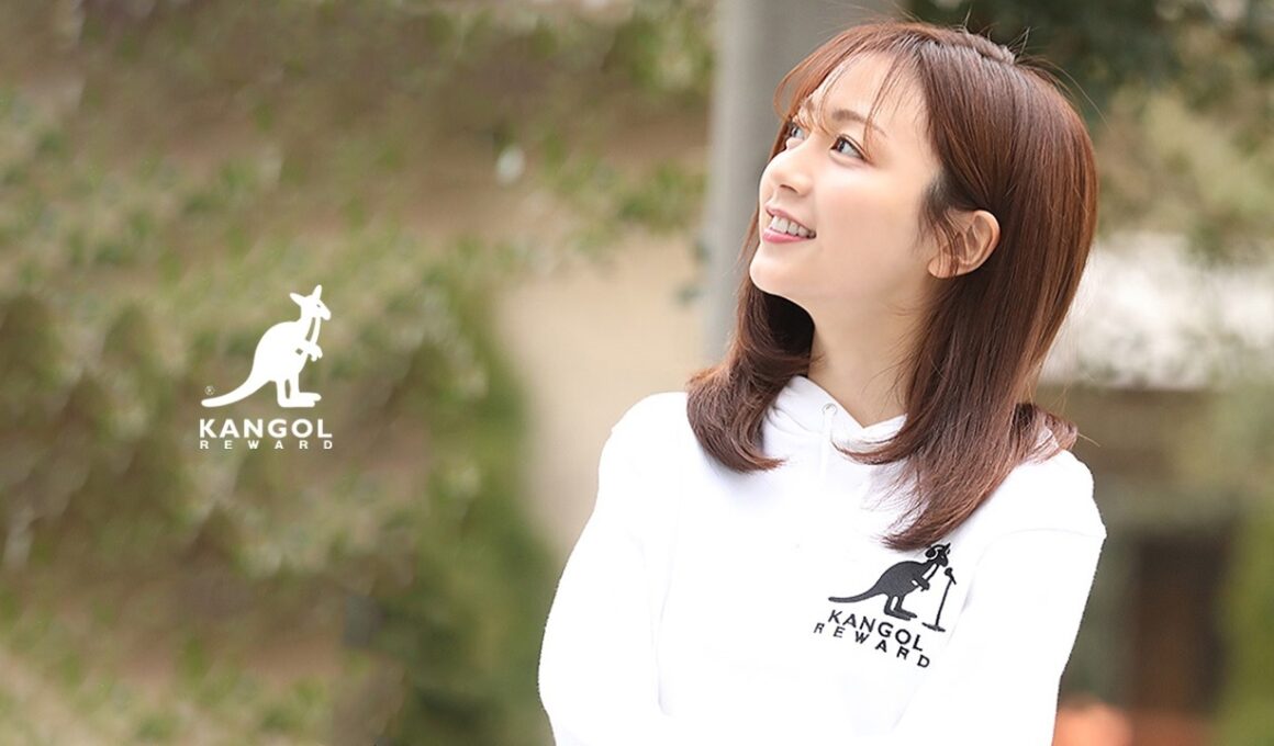 ★佐久間みなみ × KANGOL REWARD コラボレーションアイテム★