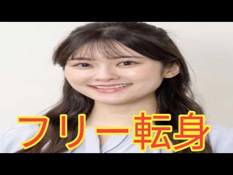 “松ちゃんの秘書”で話題の 増田紗織 アナが退社！フリーで東京進出へ