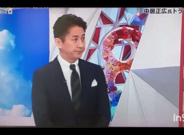 フジテレビアナウンサーの思い「悔しい」涙も　小室瑛莉子アナ・酒主義久アナが憶測にも言及『めざまし8』中居正広問題