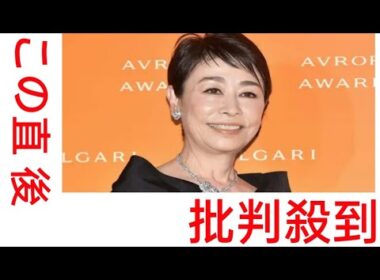 安藤優子、食卓いっぱいの手料理＆レシピ公開「真似したい」「品数が多くて丁寧」の声