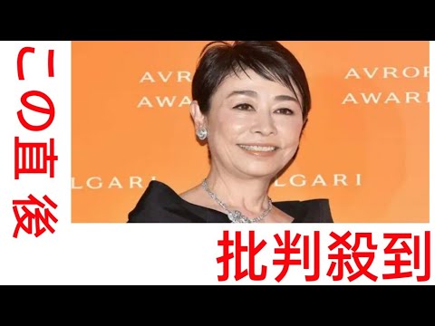 安藤優子、食卓いっぱいの手料理＆レシピ公開「真似したい」「品数が多くて丁寧」の声