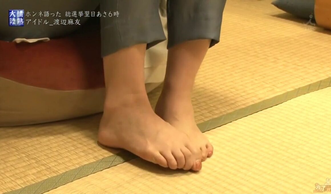 woman’s barefeet Part.245