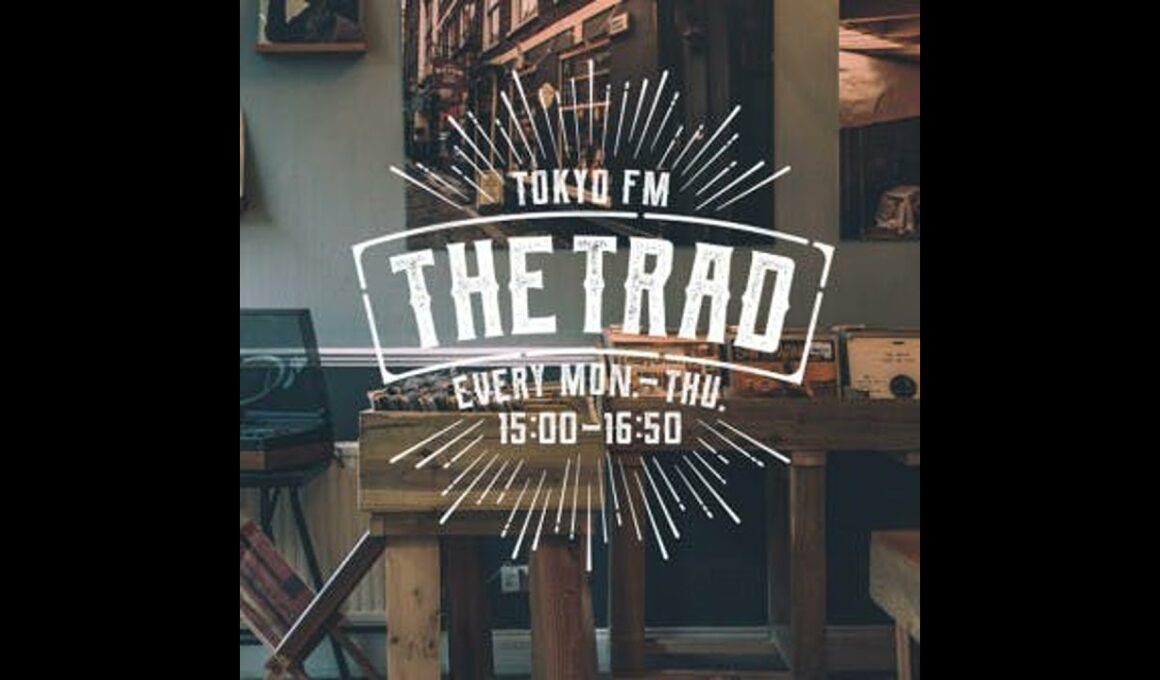 『THE TRADを卒業することになりました。』専属店員・中川絵美里のTRAD日誌～B面トーク～ #239