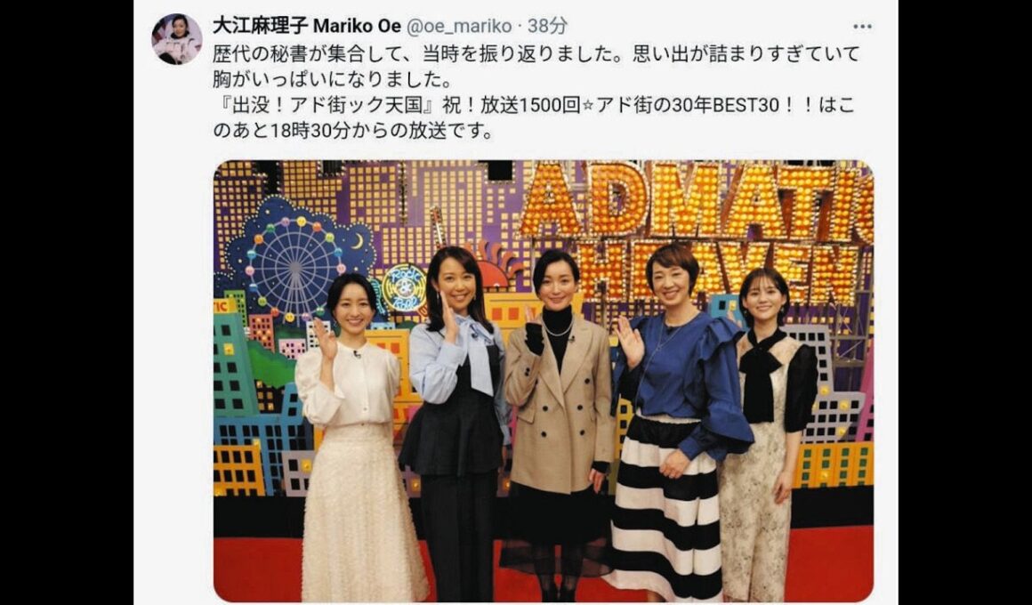 松本大の妻「大江麻理子」はビルゲイツにインタビューしています