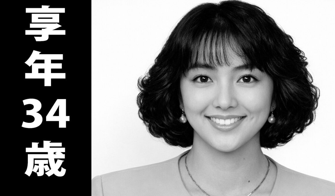 米森 麻美（よねもり まみ）2001年9月16日ご逝去（享年34歳）