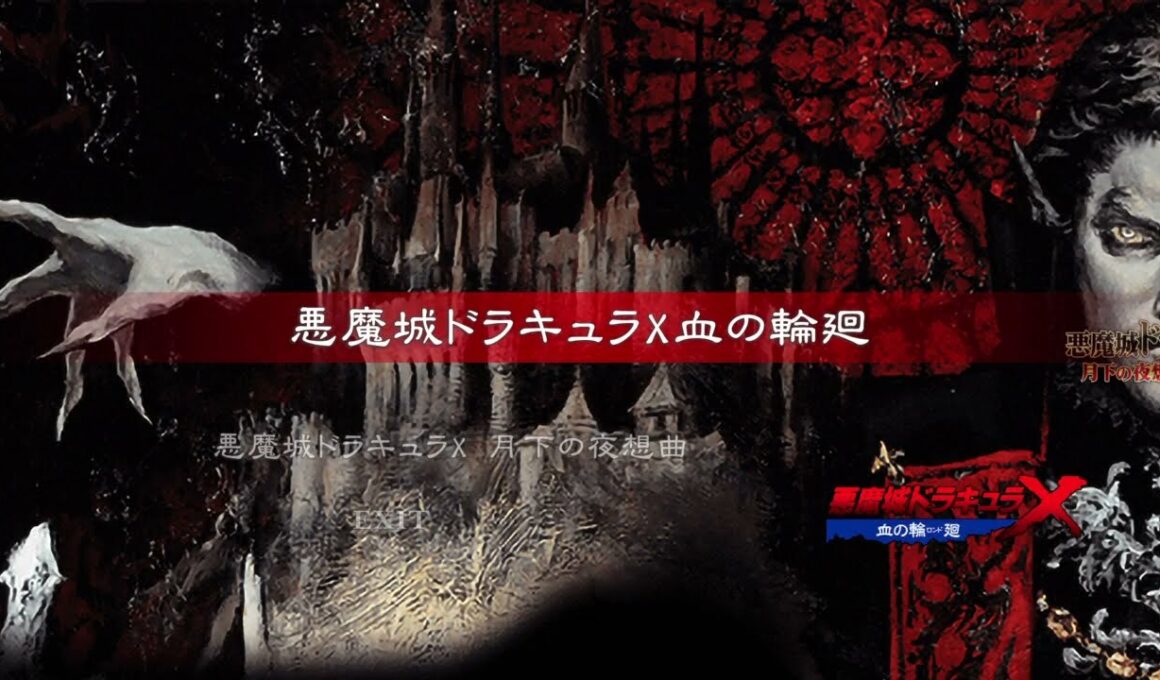 OP🌝#悪魔城ドラキュラＸ血の輪廻💯🦇🏰🧅💨#瓶野神音🫙💯#Hiyori🫴🦵🙀🌚🐑【大阪】#山田莉愛🐼💯#桜井里咲🌸🗣珍しい衣装⇨俺のパクリ🤣#アイゲキ⚠️#Jumpingkiss🌈#秋月柑七🍊