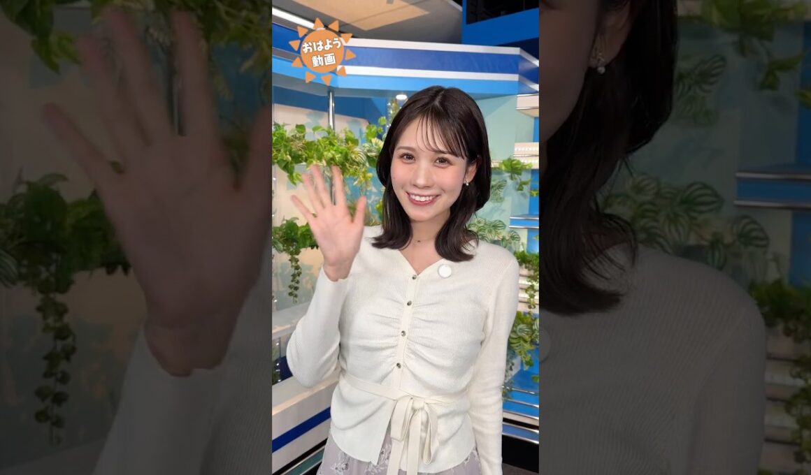 おはよう！3月8日 #通勤タイパ #おはよう #戸北美月 #小林李衣奈 #山岸愛梨 #駒木結衣 #松本真央 #魚住茉由