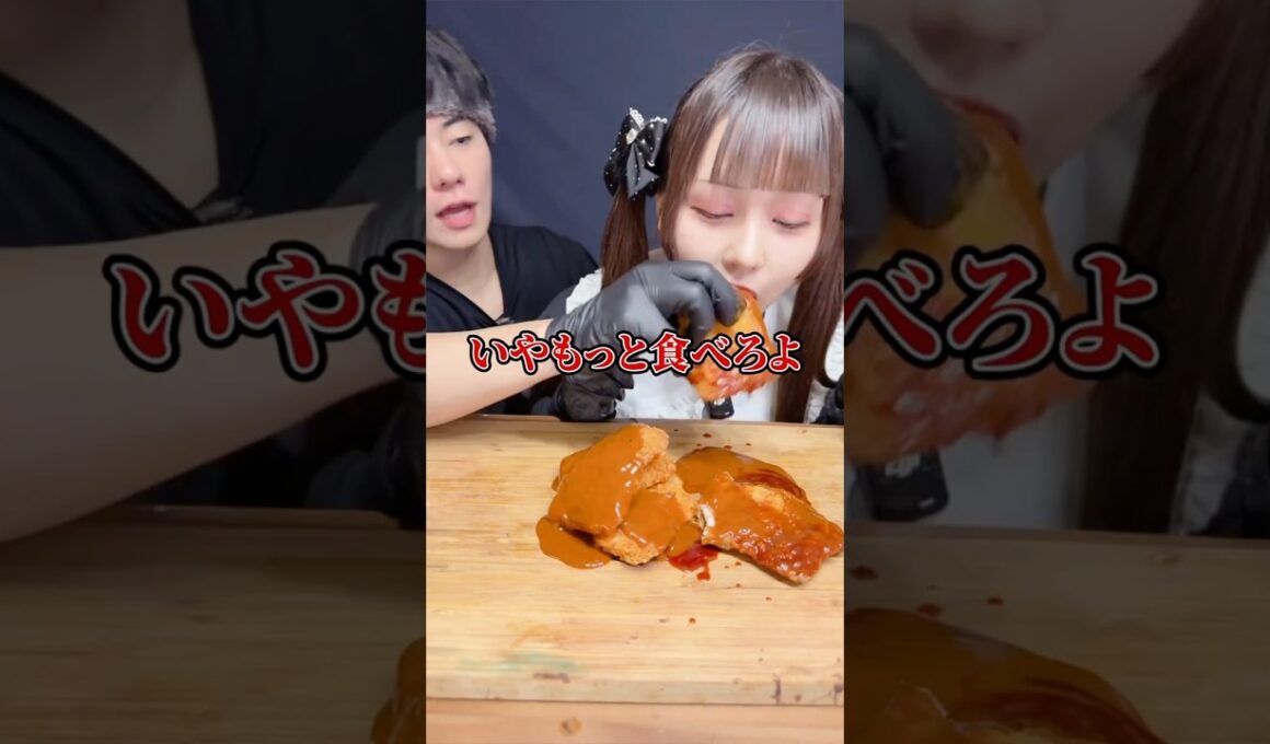 パンナコタの妹？ #shorts