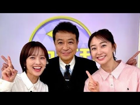 🎊📺 黒田みゆアナ、日曜『シューイチ』4代目MC就任！滝菜月アナも新加入で日曜朝がさらに熱くなる✨🎉