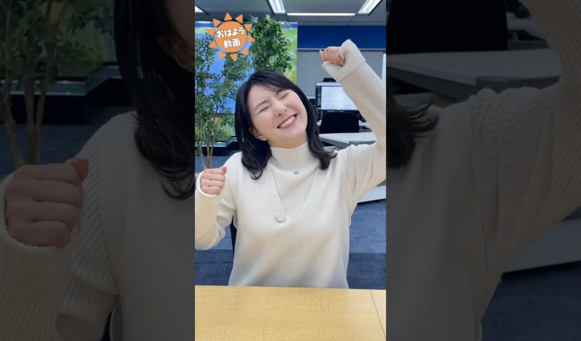 おはよう！3月5日 #通勤タイパ #おはよう #白井ゆかり #松本真央 #川畑玲 #小川千奈 #駒木結衣 #山岸愛梨