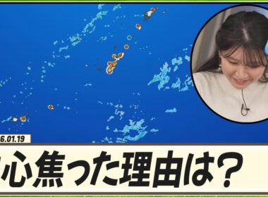 【駒木結衣】 結衣ちゃんが内心焦って焦ってしょうがなかったと言った理由は？