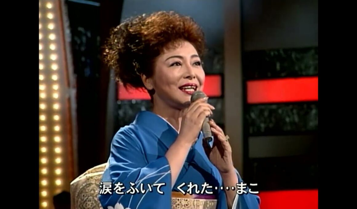 青山和子　「愛と死をみつめて」