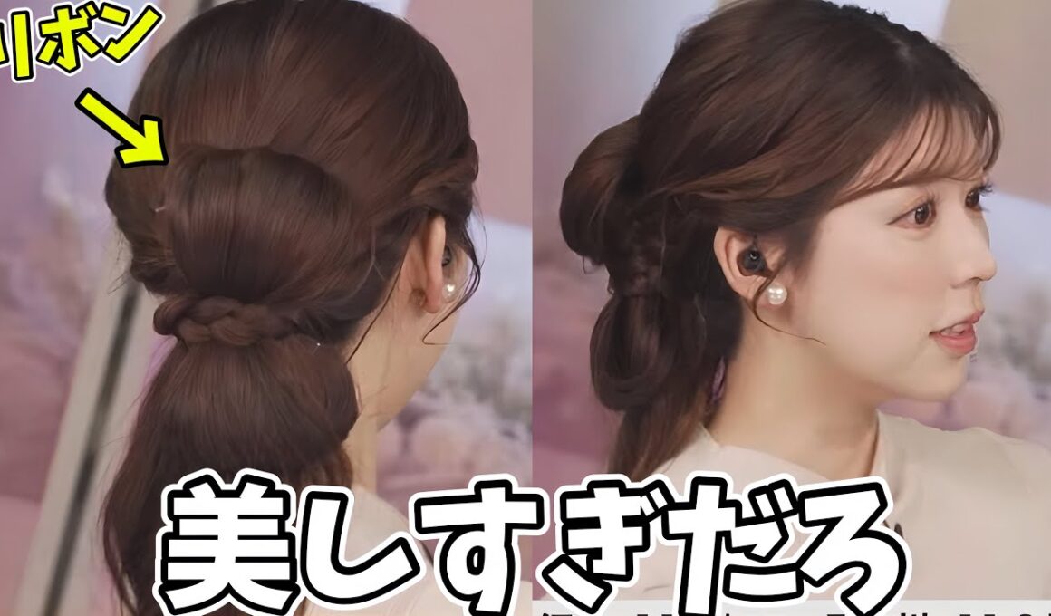 リボンな髪型が似合いすぎてるお天気お姉さん【小林李衣奈】台湾で有名になるりーちゃん