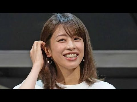 加藤綾子アナがテレ東でＭＣ復帰　中居正広問題も影響？ 古巣フジテレビが嘆き節