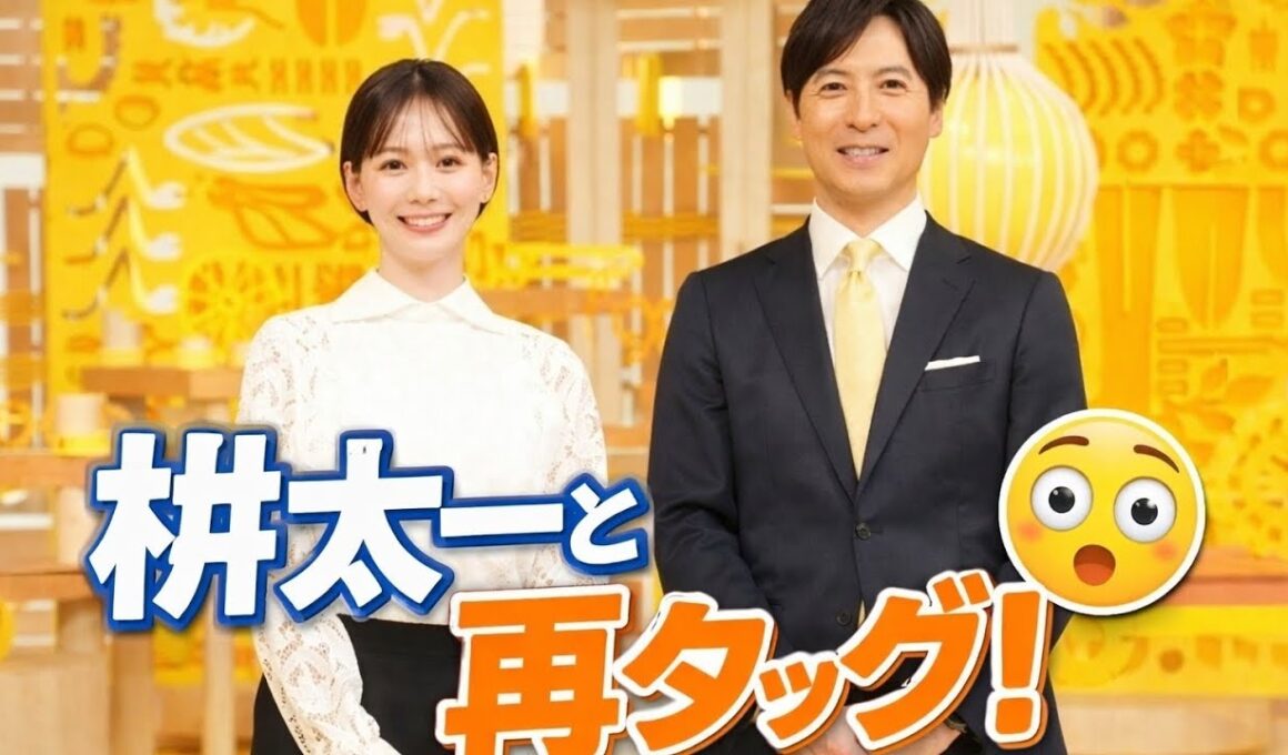 石川みなみアナ『バンキシャ！』加入　桝太一と『ZIP!』以来の再タッグに注目