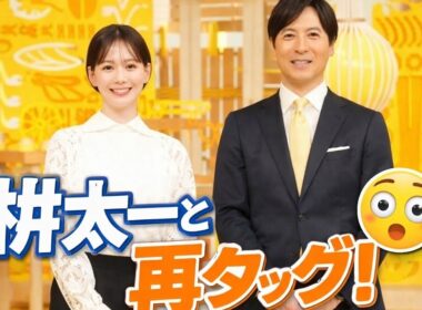 石川みなみアナ『バンキシャ！』加入　桝太一と『ZIP!』以来の再タッグに注目