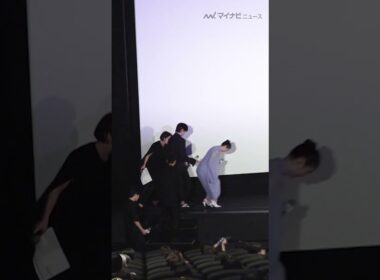 #高橋文哉、#髙石あかりのハプニングに即座に反応  映画『#夏の砂の上』完成披露イベント