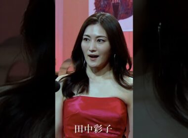 🎵オーソレミオ／田中彩子