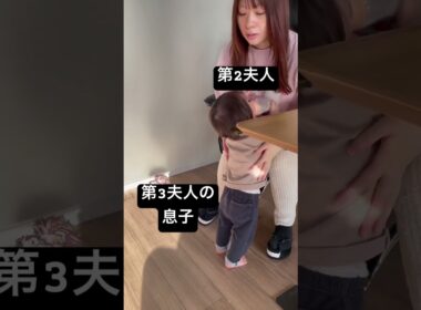 ✔︎第2のママ