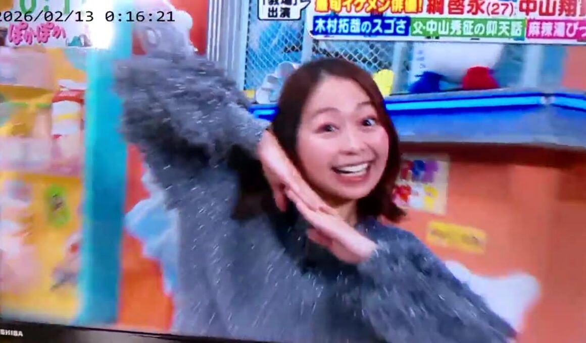 #ぽかぽか　投扇興　アナウンサー　#小室アナの出番　ダンス