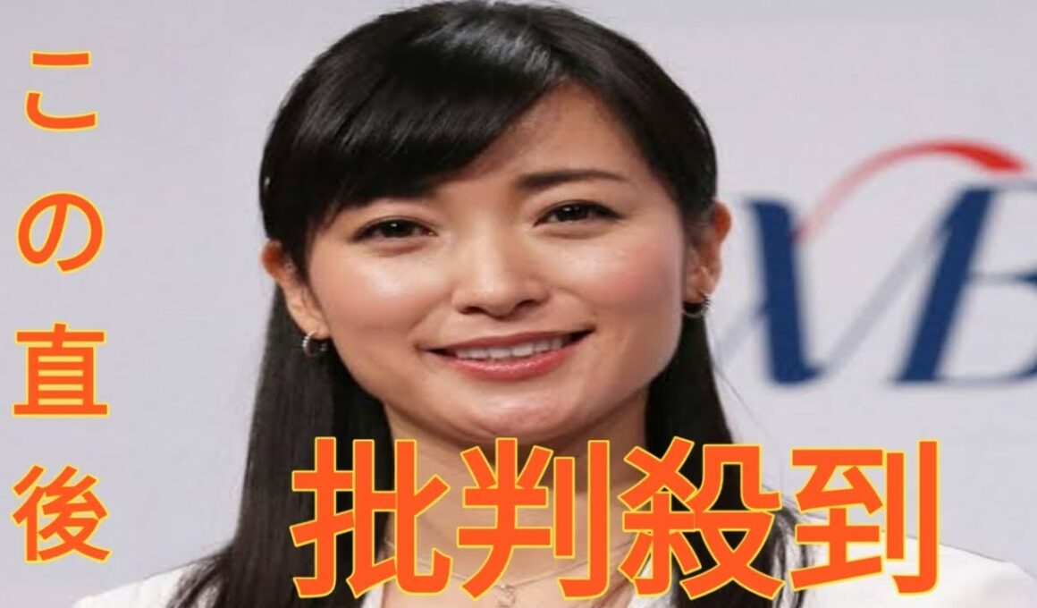 テレ東・大江麻理子キャスター「WBS」卒業と退社を涙で報告「ウルウルしてしまいました…」