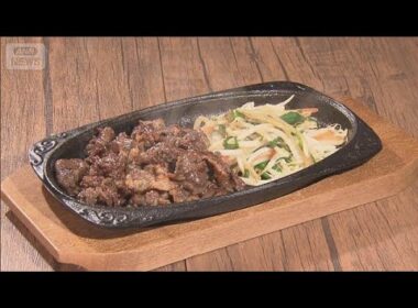 【SDGs】現役猟師がつくる「くまギスカン」　無駄にせず販売も行い待遇改善へ(2026年2月23日)