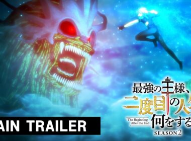 『最強の王様』Season2 本PV｜26年4月放送