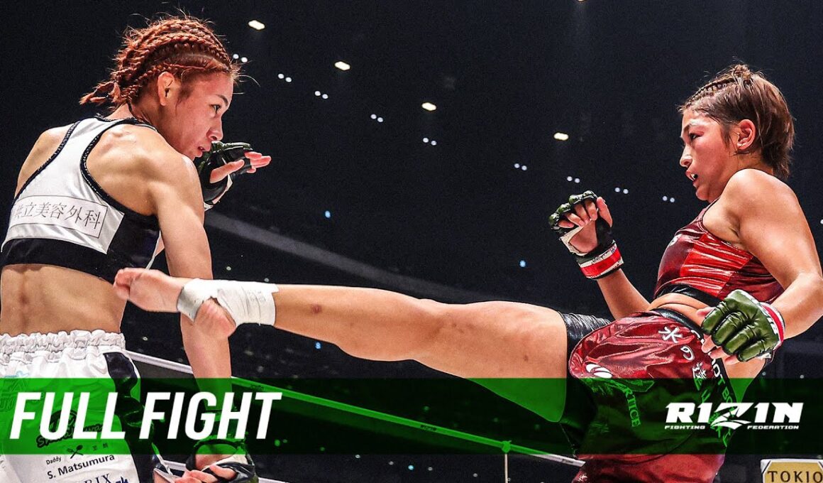 Full Fight | RENA vs. ケイト・ロータス / RENA vs. Kate Lotus | Yogibo presents 超RIZIN.3 -2024.07.28