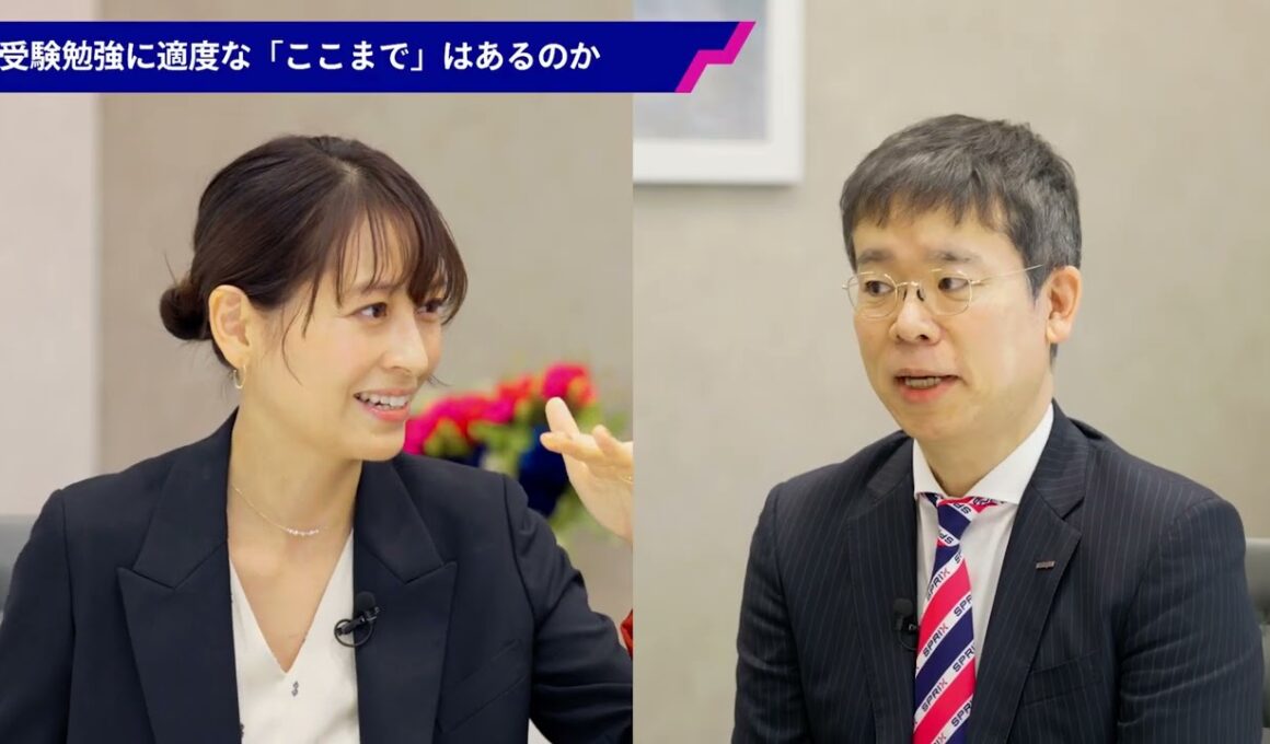 過熱する中学受験。青木裕子さんと考える「子どものための適度な学習」とは？
