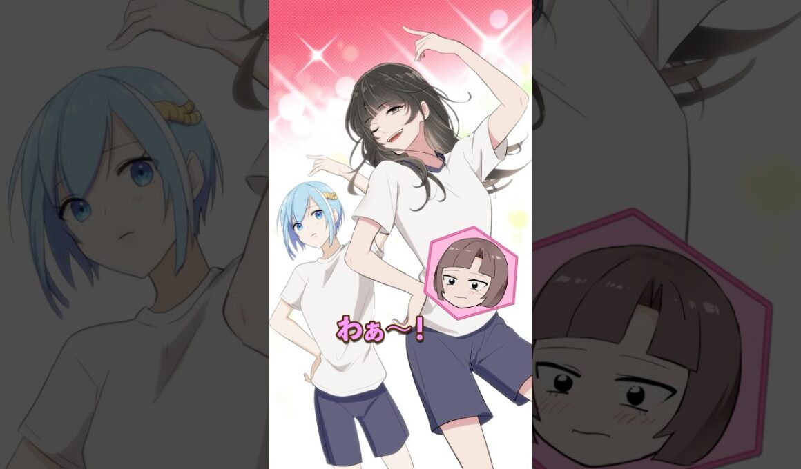 授業中のドキッとする瞬間 #澤村光彩 #Plottアニメ