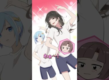 授業中のドキッとする瞬間 #澤村光彩 #Plottアニメ