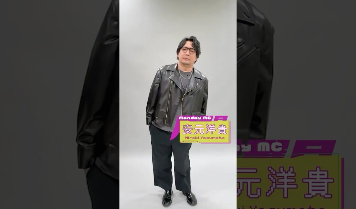 「夜あそびしようぜ！」声優と夜あそび2025MC全員集合！MC解禁を終え、今日からついに新シーズン2週目！✨ #声優と夜あそび #声優と夜あそび2025 #shorts