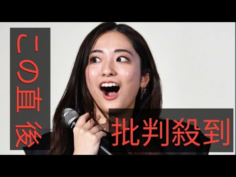 フジテレビ　永島優美アナ＆椿原慶子アナが今春W退社　中居氏問題とは無関係…育児専念か?