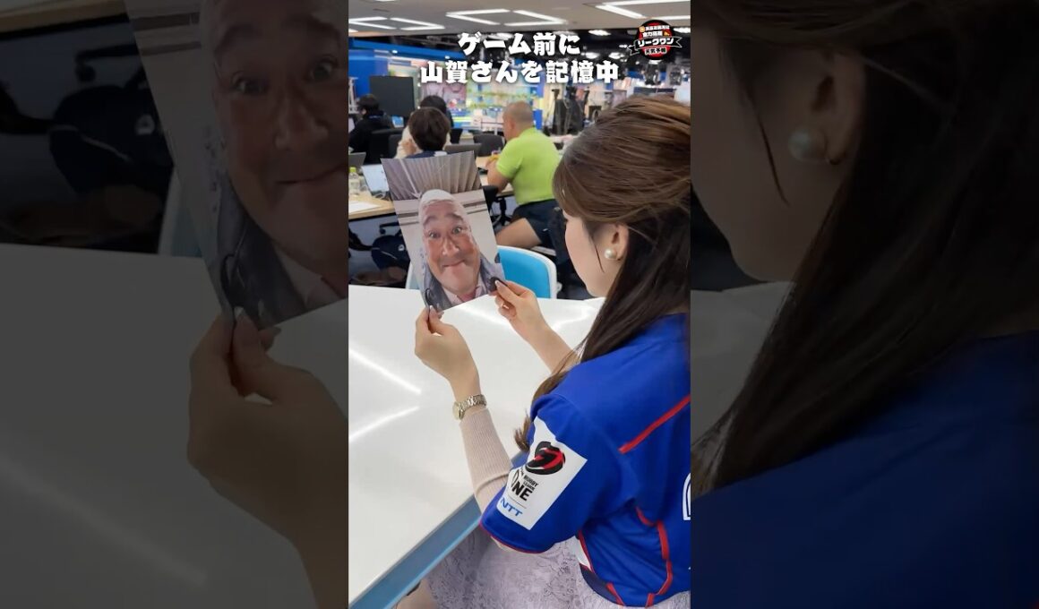 【裏側公開】小林李衣奈キャスターが番組前に記憶!?リーグワン天気予報でチャレンジゲーム #リーグワン天気予報  #ウェザーニュース  #狭山セコムラガッツ