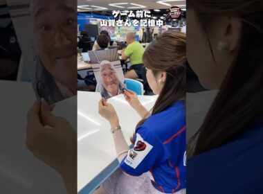 【裏側公開】小林李衣奈キャスターが番組前に記憶!?リーグワン天気予報でチャレンジゲーム #リーグワン天気予報  #ウェザーニュース  #狭山セコムラガッツ