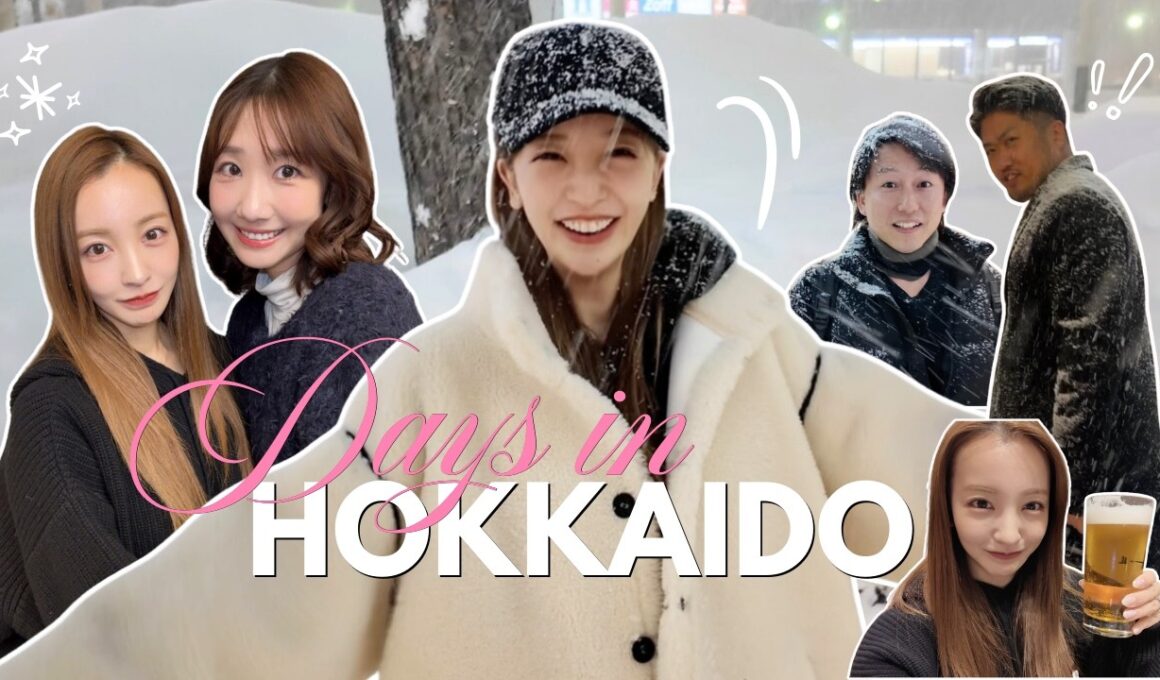 【極寒】ゆきりんとお仕事で今年初の北海道⛄️濃厚の1泊2日❣️【vlog】