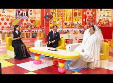 有吉 × マツコ × 夏目三久「チップ文化に困惑！日本人が海外で戸惑う瞬間」😆😂🤣 名場面集 2026.2.27 FULL HD