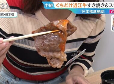 【画像】今日の御手洗菜々さん　3.13